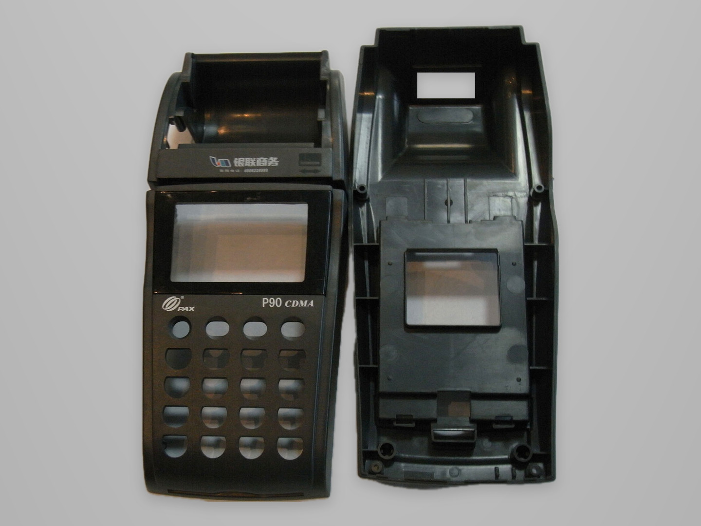 Cash register plastic parts